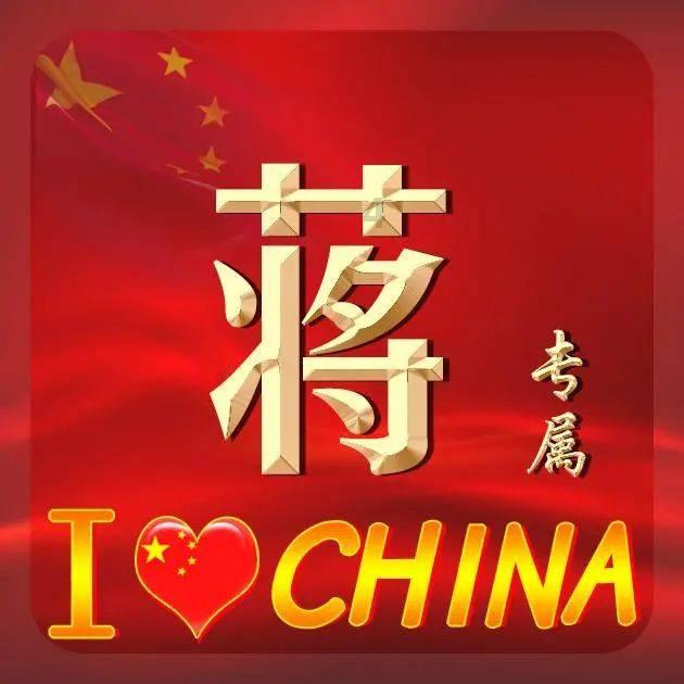 国电南自取得山地光伏支架基础专利,有效降低山地区域施工难度