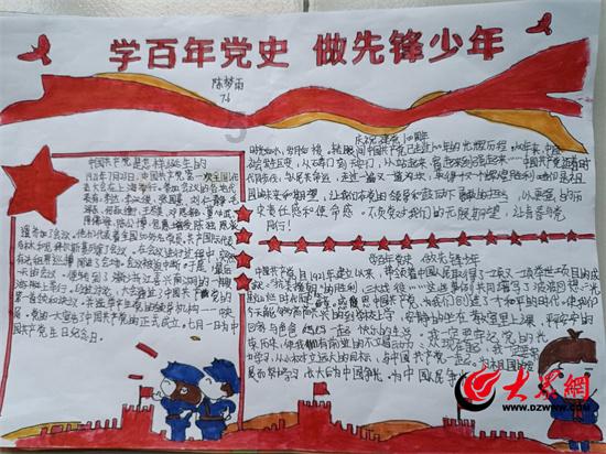 CBA排名大变！辽宁新疆哄抢第1，广东内忧外患，两大黑马挤掉首钢